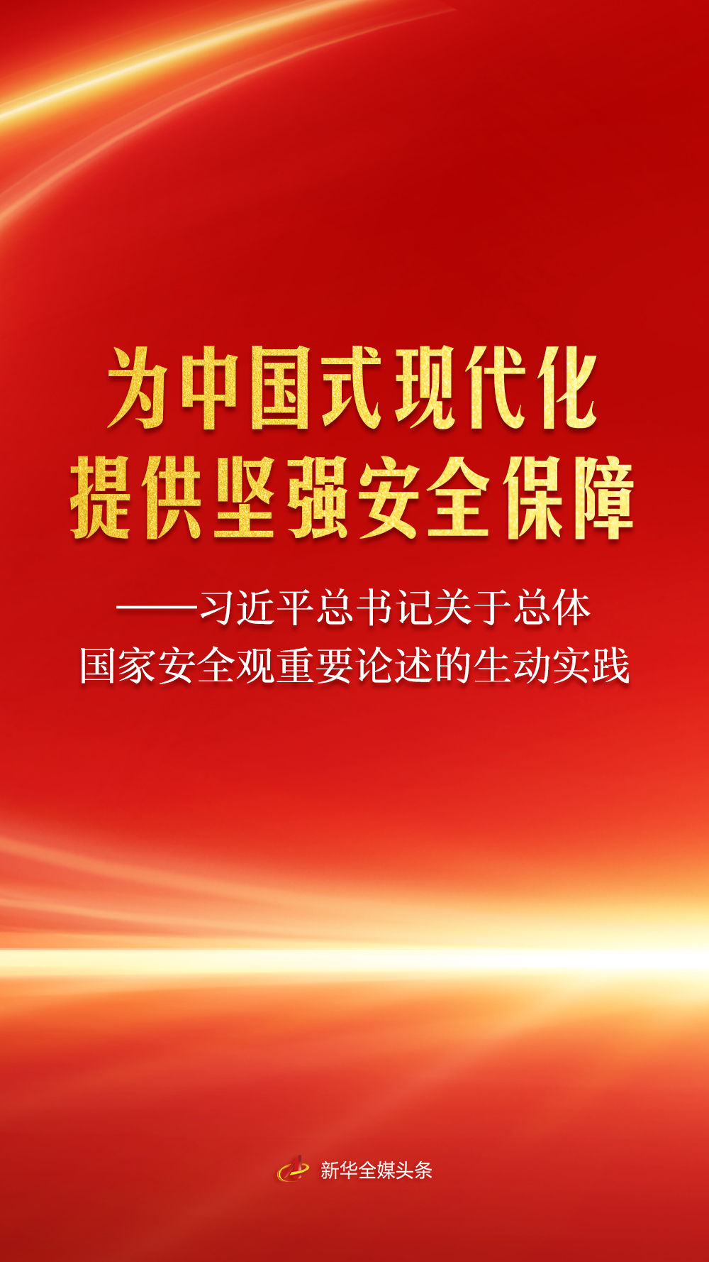 08bf7a691a7619ff994f7bb571777ca6_aziwFD1lUivtXTNo.jpg